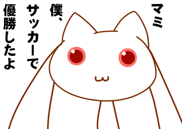 墓参りqb ふらんそわ さんのイラスト ニコニコ静画 イラスト