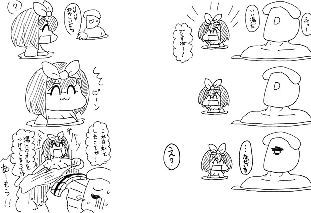 スコップちゃん コロ さんのイラスト ニコニコ静画 イラスト
