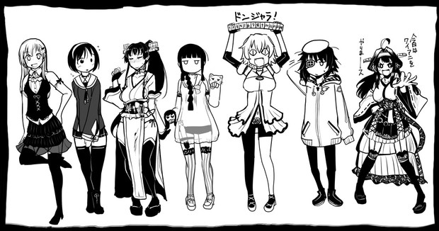 艦これ 衣装チェンジ アイドル部 坂崎ふれでぃ さんのイラスト ニコニコ静画 イラスト