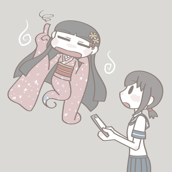 怠惰の極意 Dr あさ さんのイラスト ニコニコ静画 イラスト