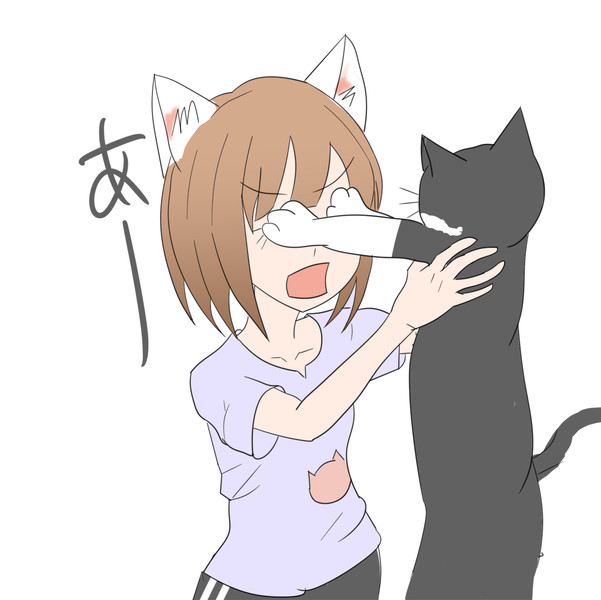 目潰しみくにゃん なおすず さんのイラスト ニコニコ静画 イラスト
