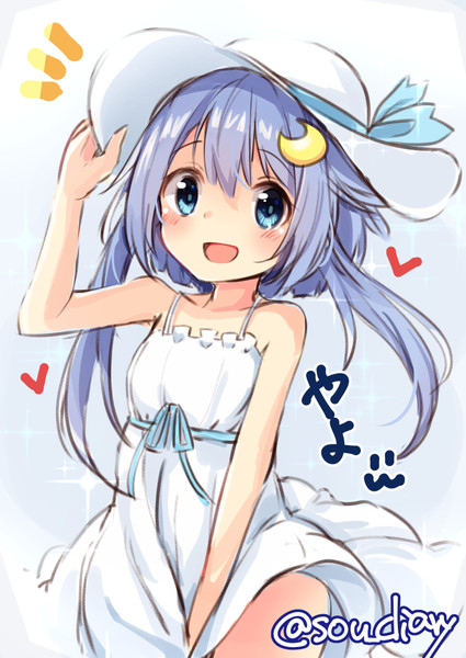 落書き弥生 そう 不定期投稿 さんのイラスト ニコニコ静画 イラスト