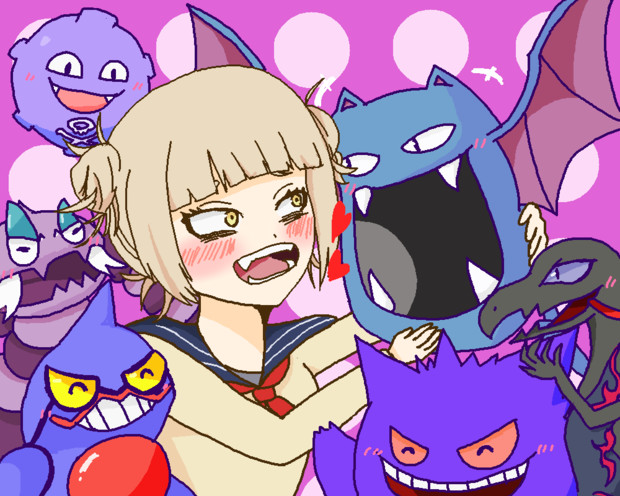トガちゃんと毒 ひばしら さんのイラスト ニコニコ静画 イラスト