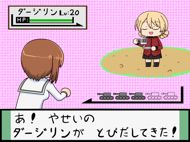 こんな格言を知ってる ハヤマ ナヅキ さんのイラスト ニコニコ静画 イラスト
