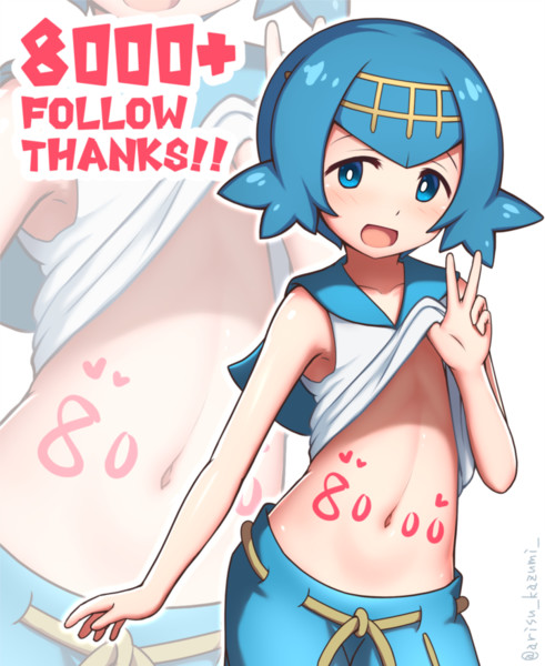 たくし上げスイレンちゃん ツイッター8000フォロー記念絵 有栖かずみ さんのイラスト ニコニコ静画 イラスト