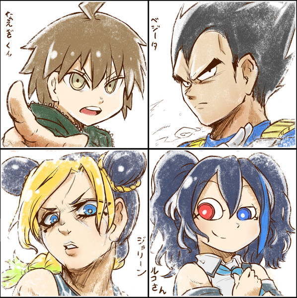 リプできたキャラを描くやつ ちゃまじ Chamaji さんのイラスト ニコニコ静画 イラスト