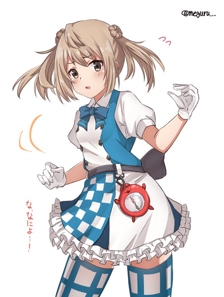 アリス満潮 めぐる さんのイラスト ニコニコ静画 イラスト