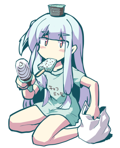 チョコミントアーーーーーーイス はなひら さんのイラスト ニコニコ静画 イラスト