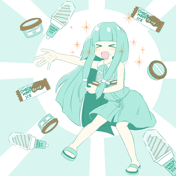 チョコミントアイス Caffeine160 さんのイラスト ニコニコ静画 イラスト