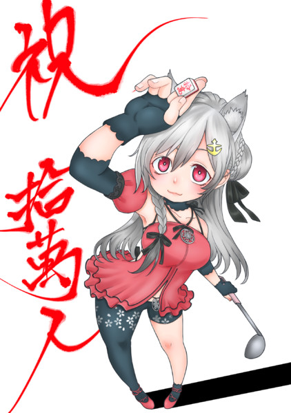 夜桜たま10萬人記念 達磨眼鏡 さんのイラスト ニコニコ静画 イラスト