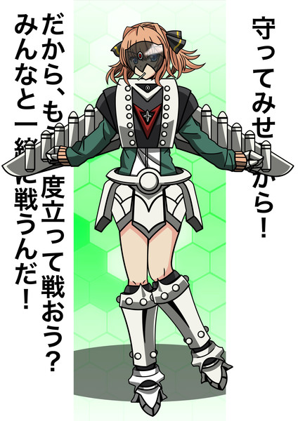 384 八丈 Gr 3 ブラックg さんのイラスト ニコニコ静画 イラスト