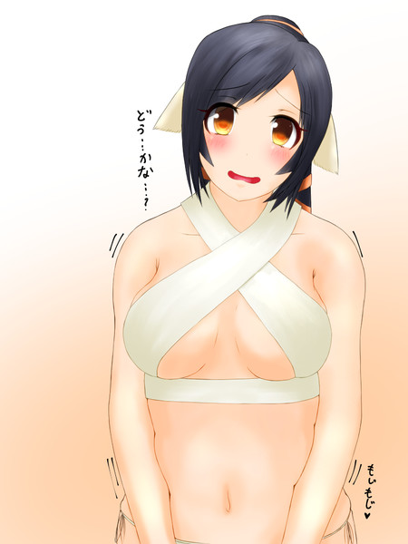 クオン どくろん さんのイラスト ニコニコ静画 イラスト