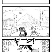 ポケモンサンムーン 停電 4コマ ケモノ さんのイラスト ニコニコ静画 イラスト