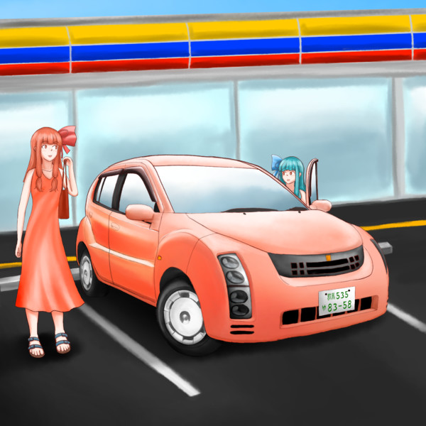 琴葉姉妹とトヨタwillサイファ みか さんのイラスト ニコニコ静画 イラスト