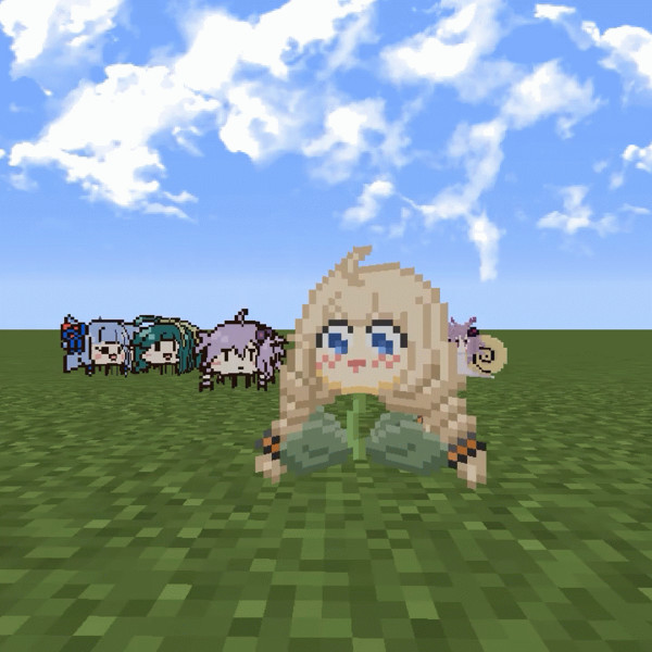 Minecraft あかり草 野良牛 バファムート さんのイラスト ニコニコ静画 イラスト