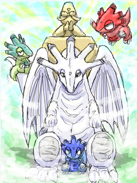 サンサーラナーガ 白獣mugen さんのイラスト ニコニコ静画 イラスト