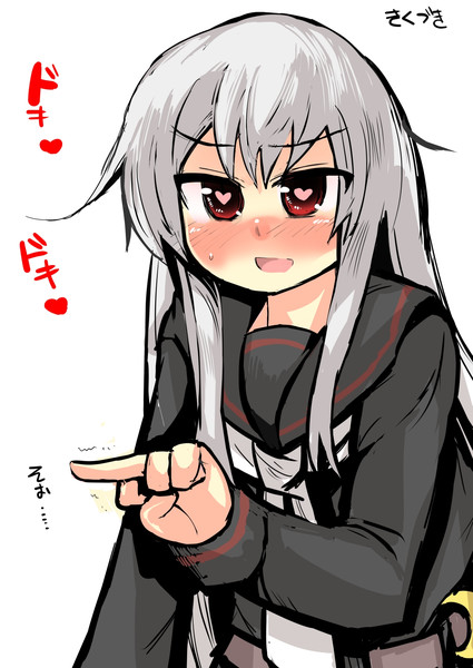 名は本質を表す