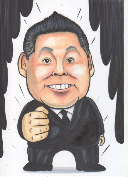 N国党党首 ふぁぼたん さんのイラスト ニコニコ静画 イラスト
