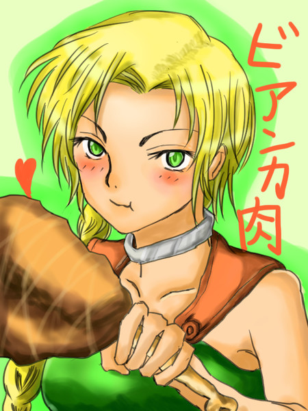 ビアンカ肉 白熊 さんのイラスト ニコニコ静画 イラスト