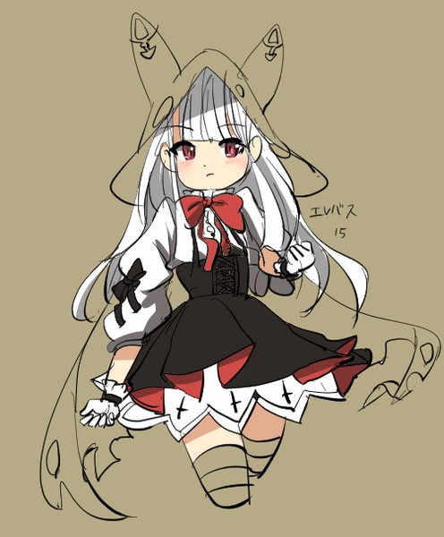 アズレン エレバス