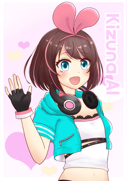 Kizunaai Nicosub静画