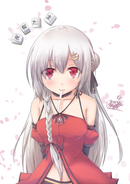 夜桜たまさん ゆりペッコ さんのイラスト ニコニコ静画 イラスト