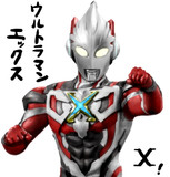 ウルトラマンxのスマホ壁紙 ヨドー さんのイラスト ニコニコ静画 イラスト