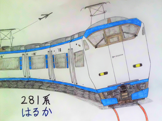 Jr西日本の空港アクセス特急 まっすー さんのイラスト ニコニコ静