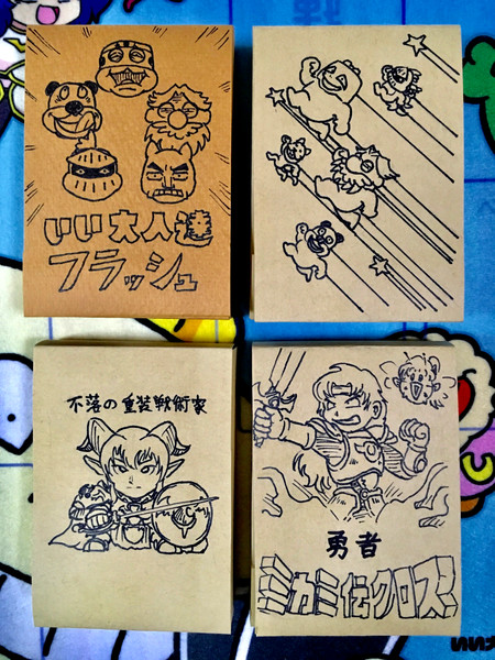 Mcg 自作カードケース ４ Wakya さんのイラスト ニコニコ静画 イラスト