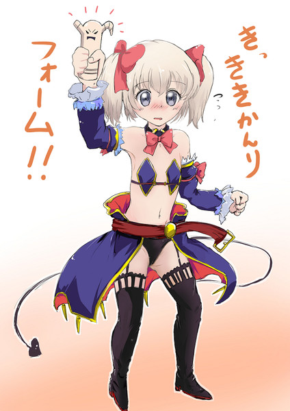 シャドー ミストレス ラティナさん 旗本テンツク さんのイラスト ニコニコ静画 イラスト