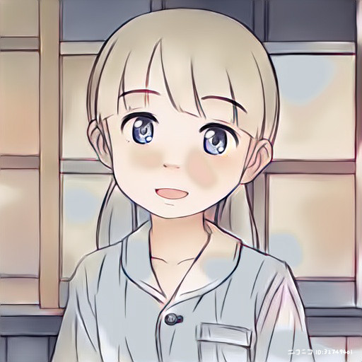 自由研究２ かんな さん塗り フリーアイコン ニコニコ さんのイラスト ニコニコ静画 イラスト