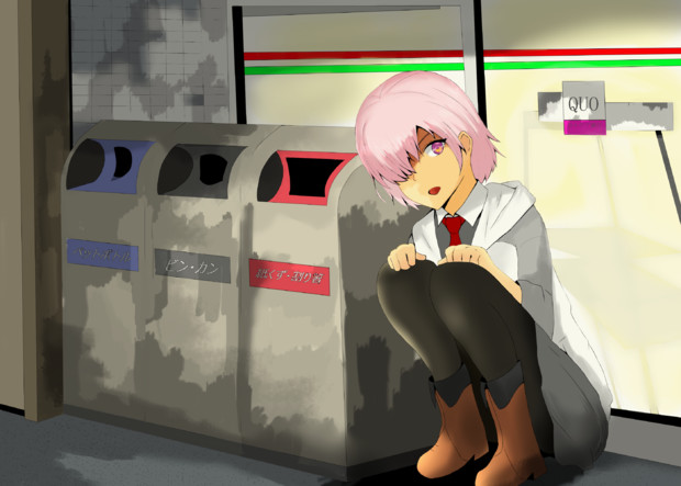 新宿近くのコンビニマシュ Takashi さんのイラスト ニコニコ静画 イラスト