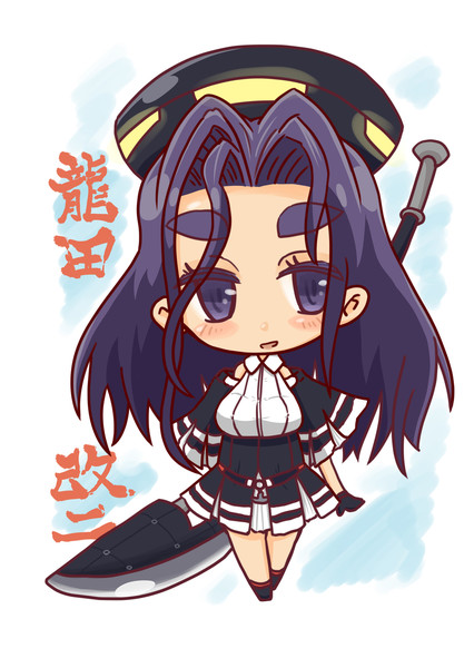 さあ死にたい子どこかしら 大悟朗 さんのイラスト ニコニコ静画 イラスト