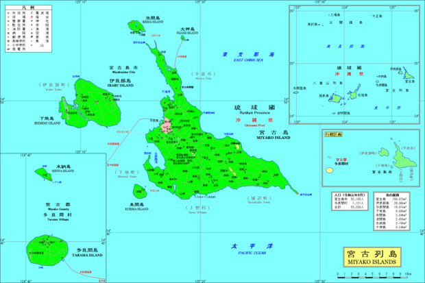 宮古島と宮古列島