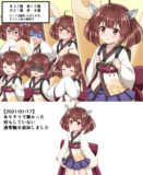 【2021/01/17 アプデ】東北きりたん立ち絵素材