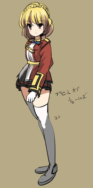 アズレン プリンス オブ ウェールズ Sukkiri さんのイラスト ニコニコ静画 イラスト