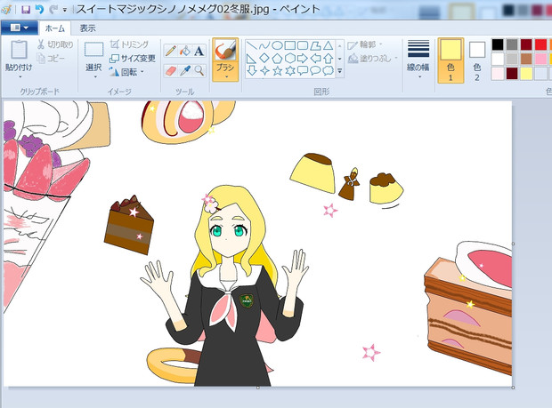 スイートマジックシノノメメグ 冬服ばーじょん はいより とうは さんのイラスト ニコニコ静画 イラスト