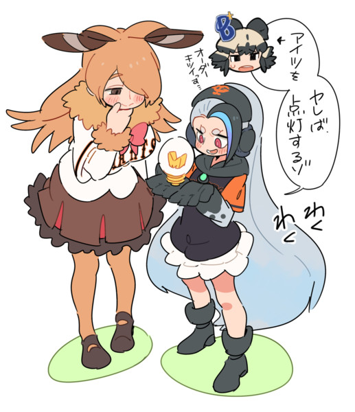 マジックかも かずえ さんのイラスト ニコニコ静画 イラスト