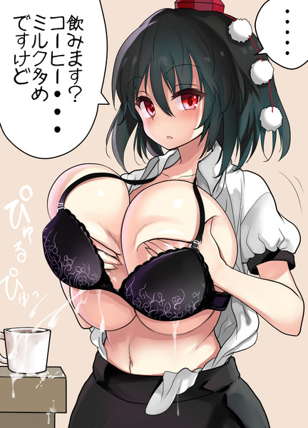 サービスでコーヒー淹れてくれるあやや アカサキ さんのイラスト ニコニコ静画 イラスト