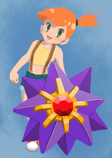 お題 カスミとスターミー ごーぉん さんのイラスト ニコニコ静画 イラスト