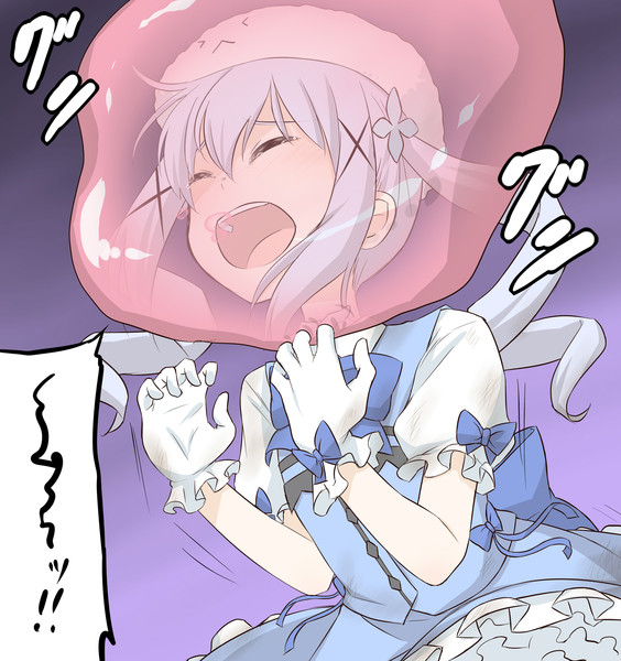 魔法少女チノ スライム責め はらごん さんのイラスト ニコニコ静画 イラスト