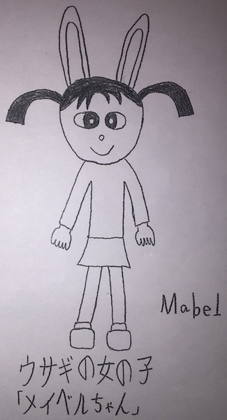 東北大学のマスコットキャラクター ウサギの女の子 メイベルちゃん ニコニコ静画 イラスト
