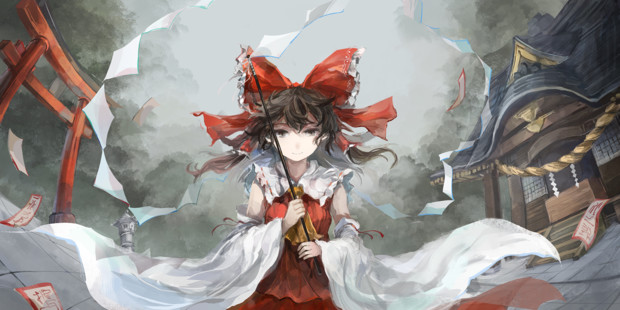 博麗の巫女
