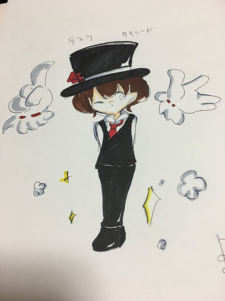 タキシード テスラ もち子2号 さんのイラスト ニコニコ静画 イラスト