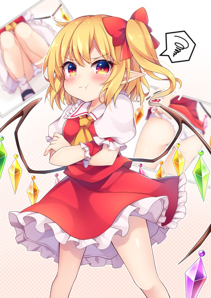 パンツ撮ったでしょ Miy さんのイラスト ニコニコ静画 イラスト
