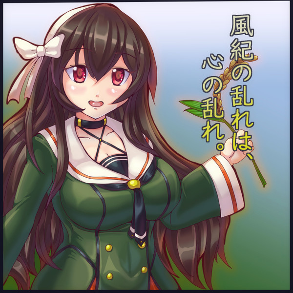 八重沢なとり Easily さんのイラスト ニコニコ静画 イラスト