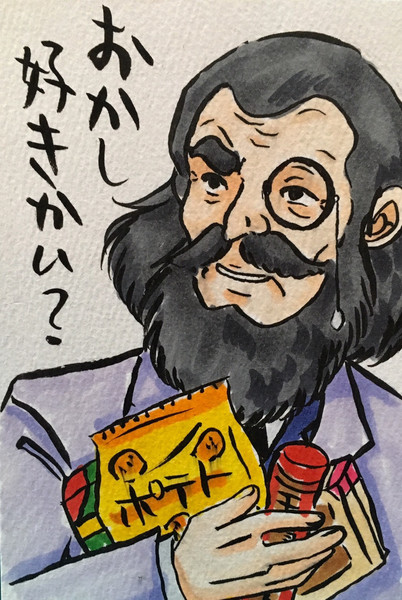 お菓子好きかい イノリ さんのイラスト ニコニコ静画 イラスト