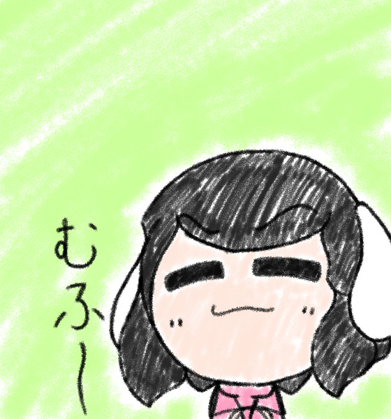 むふ グミやん さんのイラスト ニコニコ静画 イラスト