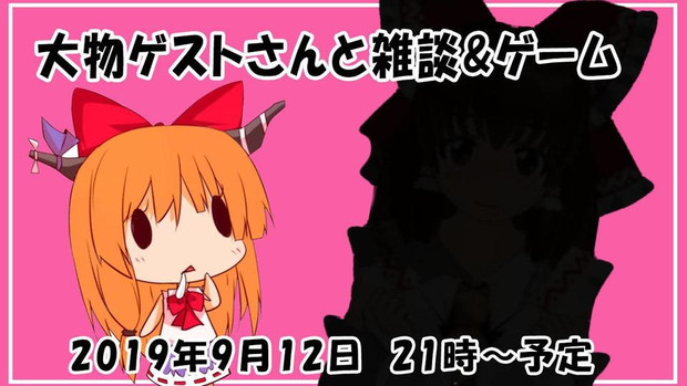 Knn姉貴復活 アリス さんのイラスト ニコニコ静画 イラスト