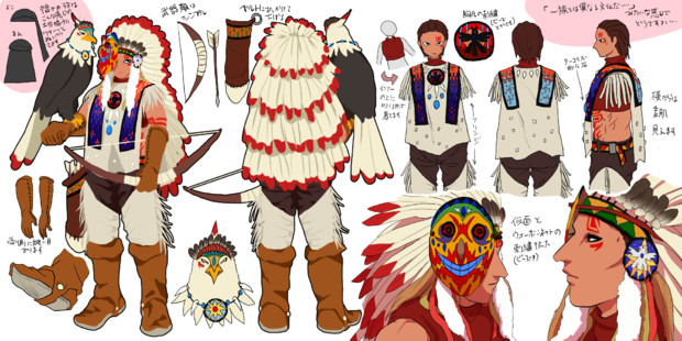 イスタカ インディアン風衣装 たかだもち さんのイラスト ニコニコ静画 イラスト